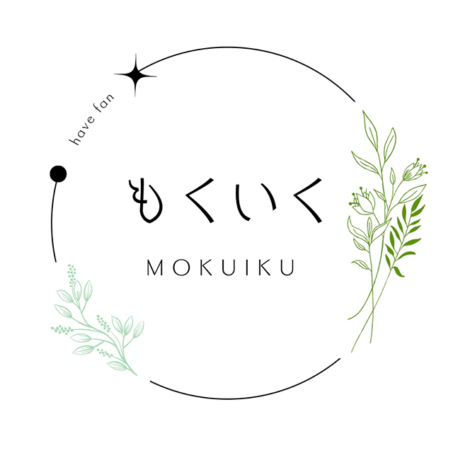 もくいく - mokuiku | 東金市の室内アスレチック